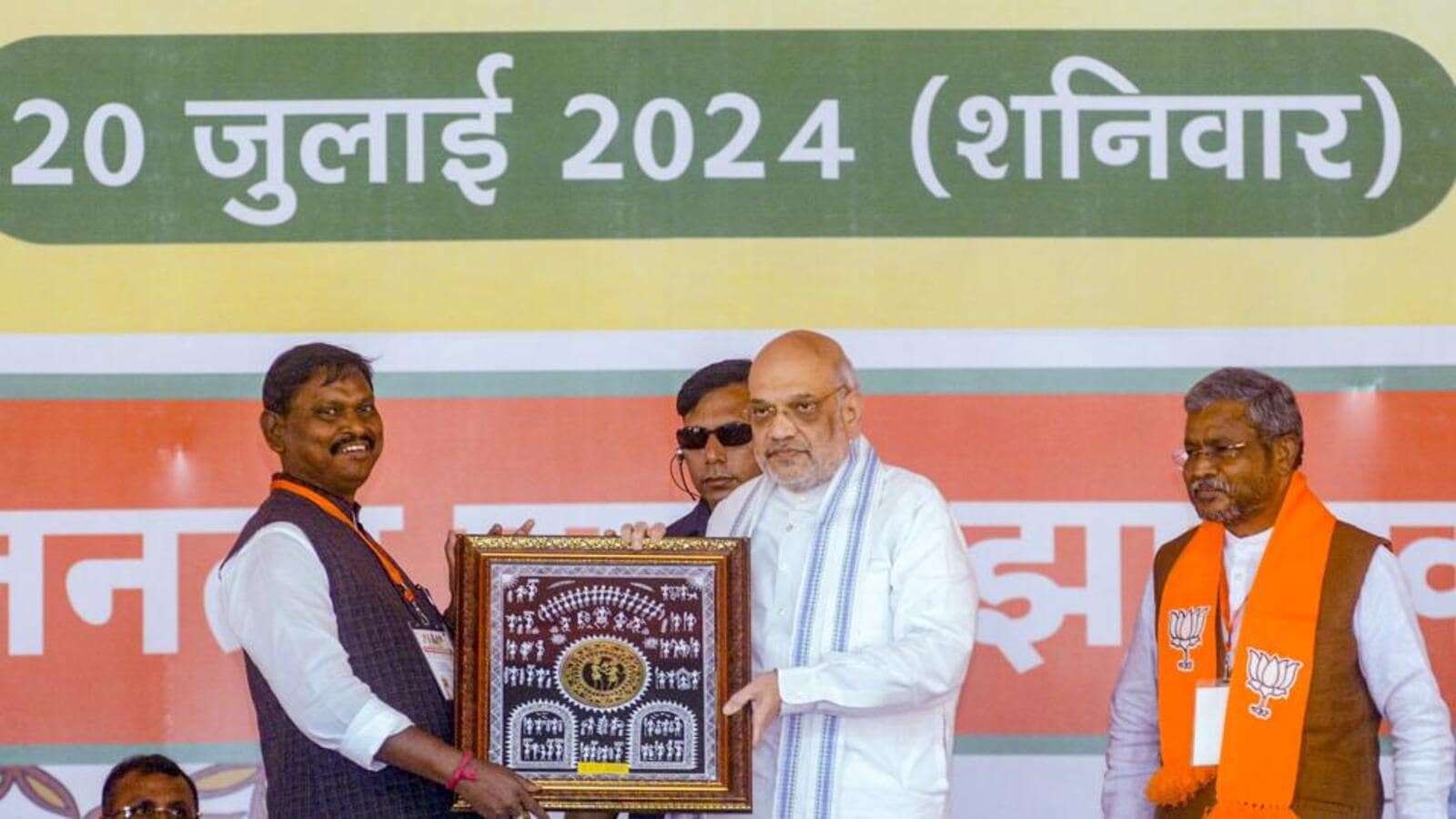 BJP Gears Up for Jharkhand Elections: National Leaders Strategize with Local Cadre